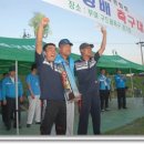 충남자동차부분정비업 이미지