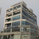 사천해양경찰서 이미지