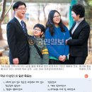 오류동장로교회 국민일보