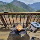 향초목원 이미지