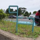 제주 올레길 18코스 이미지