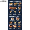 엘리팝성남