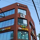 대구 남구 대명동 피부관리 루즈에스테틱 로즈필 솔직후기