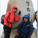 영축산 이미지