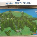송정역 1번출구 이미지