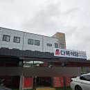 다복셀프식당 | 불향 제대로 입힌 매콤한 쭈꾸미가 땡길 때, 상무지구 다복식당 솔직 후기