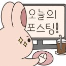 쌍학반점