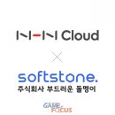 (주)뷰티클라우드