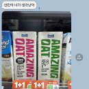 25-2 한국외대 경영전략학회 MAST(마스트) 활동 후기