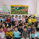 광남초등학교 병설유치원 이미지