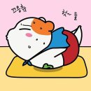 휘트니스트리 이미지