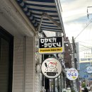 쿠만쿠 | 마산 산호동술집 오덴도쿠 (산호동 오뎅바 이자카야)