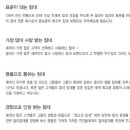 (주)양재하이브랜드