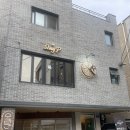 직접 구운 화덕피자가 맛있는 홍대 피자 맛집_스테이피 후기