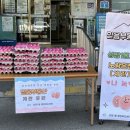 믿음 이미지