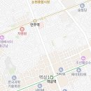 이스타빌공인중개사사무소 이미지