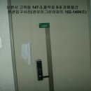 황죽로 이미지