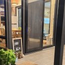 스테이포도시 이미지