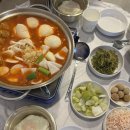 마음에고향 | 오리역 맛집 추천 고향김치전골! 1등급 한돈 김치전골 후기