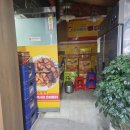 은혜유통 | 대구 엑스코 맛집 41년 전통 산격시장 은혜통닭
