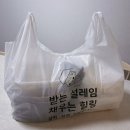 호동닭발 이미지