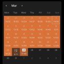 김종익 | 허수 1~3월 평균