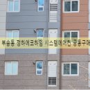 부송동-02 이미지