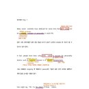 꿈꾸소어학원 이미지