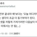 한우돈마루(금호점) 이미지