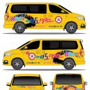 예도태권도(체육관) 이미지