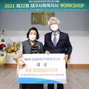 김명숙그룹
