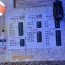 한울전집 이미지