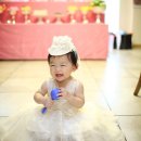 정은