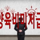 파더스 이미지
