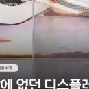 주식회사 뷰미디어