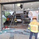 명휴게소 이미지