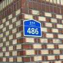 용추쉼터 화장실 이미지