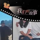 ❤️💕김한길 최명길 31주년 결혼기념일 이미지