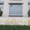 이안경 EYE FACE 이미지