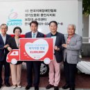 서원재로 경기중앙신문