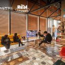 하림허브 이미지