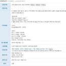제이인력 이미지