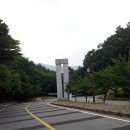 총신대학교 이미지