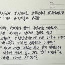 인향 이미지