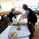 봉담장례식장 이미지