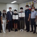 영동경찰서 이미지