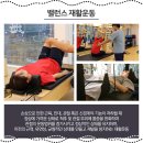 메디인한방병원 이미지