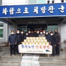 행복 젓갈 이미지