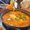 백채김치찌개 부산초량점