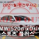 엠오토모빌 이미지